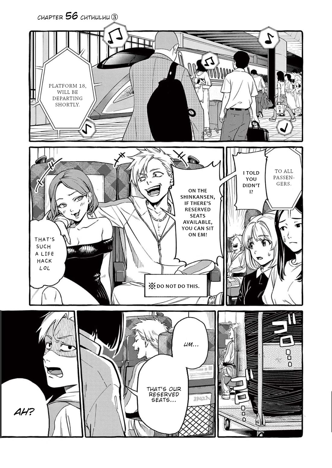Ushiro no Shoumen Kamui-san Chapter 56 page 2 - Chapter 56