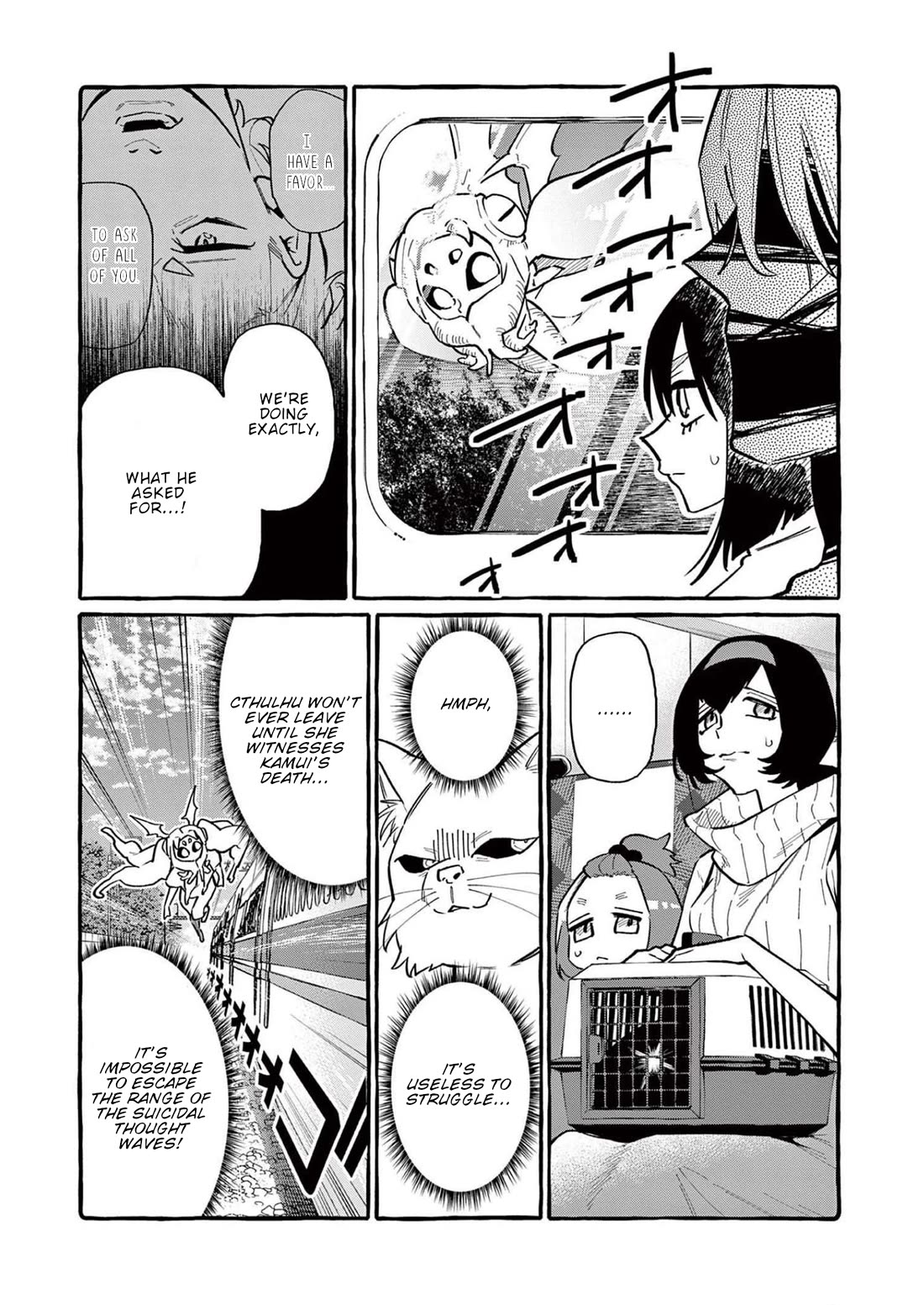Ushiro no Shoumen Kamui-san Chapter 56 page 5 - Chapter 56