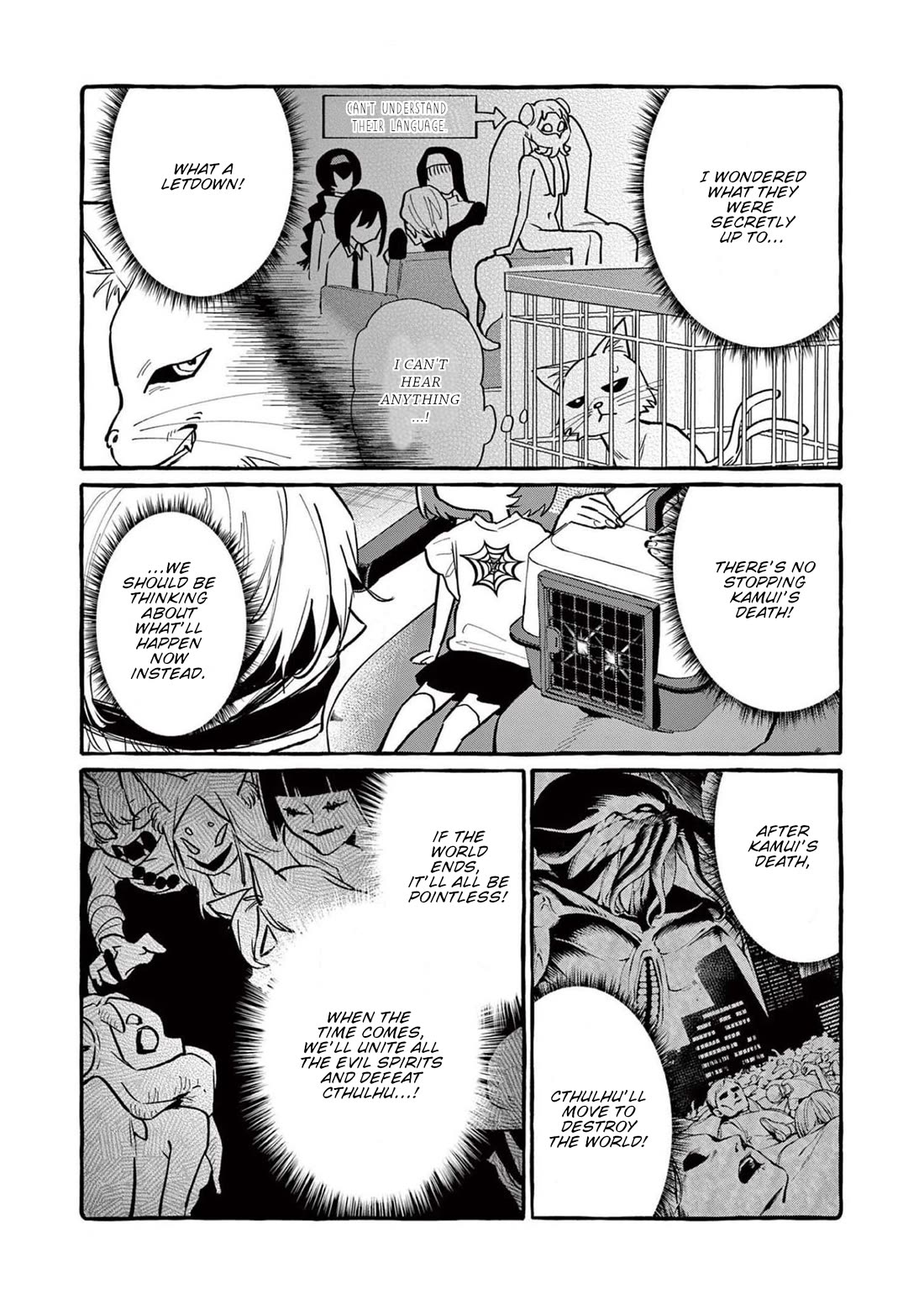 Ushiro no Shoumen Kamui-san Chapter 56 page 6 - Chapter 56