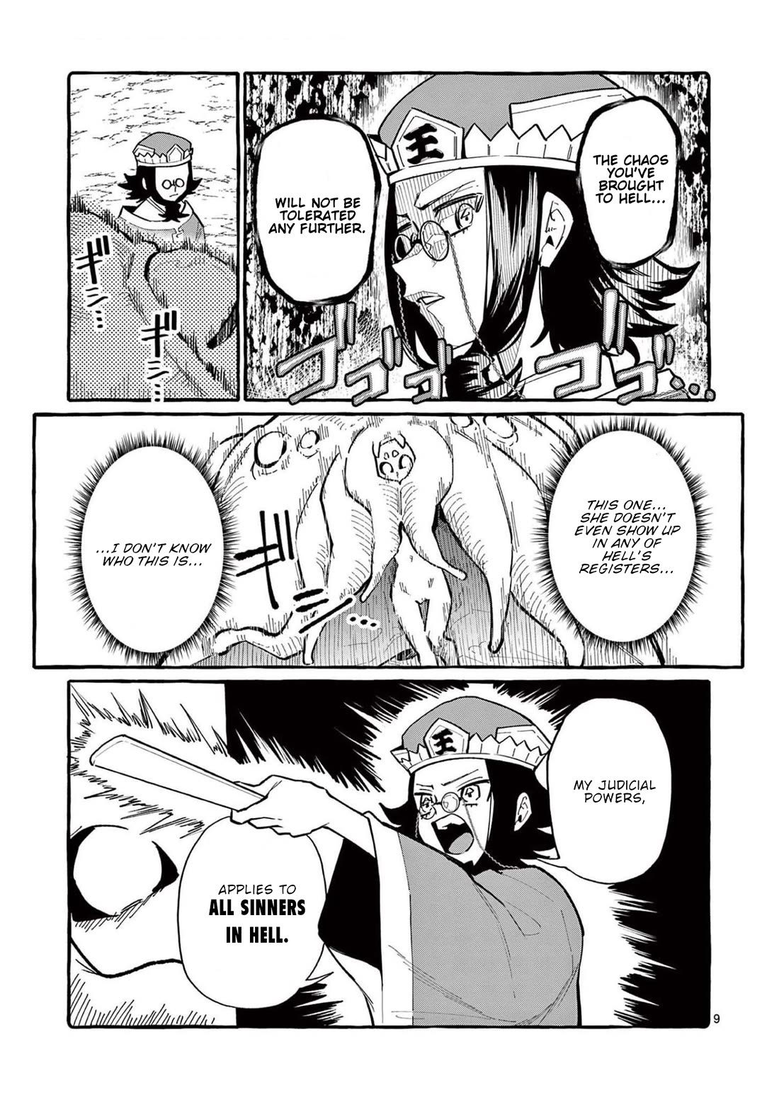 Ushiro no Shoumen Kamui-san Chapter 57 page 10 - Chapter 57