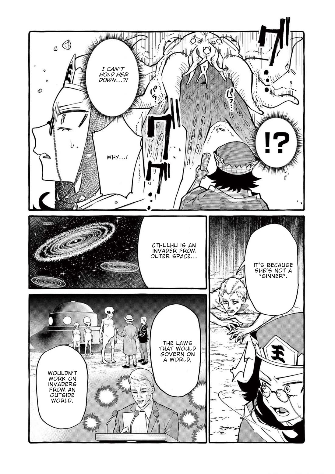 Ushiro no Shoumen Kamui-san Chapter 57 page 11 - Chapter 57