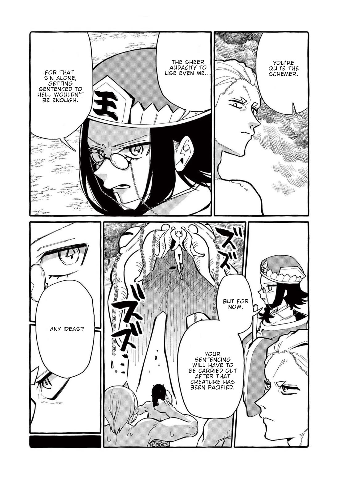 Ushiro no Shoumen Kamui-san Chapter 57 page 14 - Chapter 57
