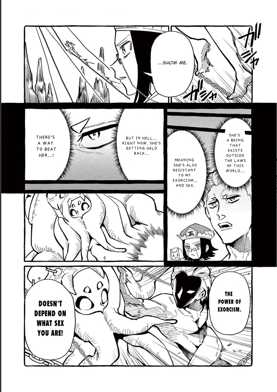 Ushiro no Shoumen Kamui-san Chapter 57 page 16 - Chapter 57