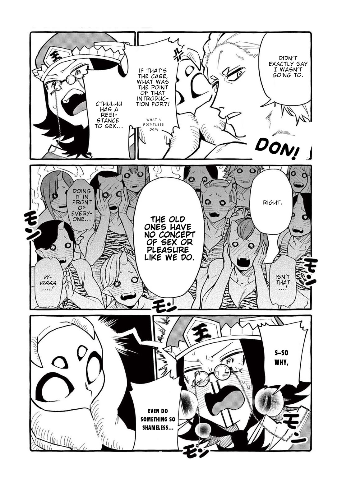 Ushiro no Shoumen Kamui-san Chapter 57 page 18 - Chapter 57