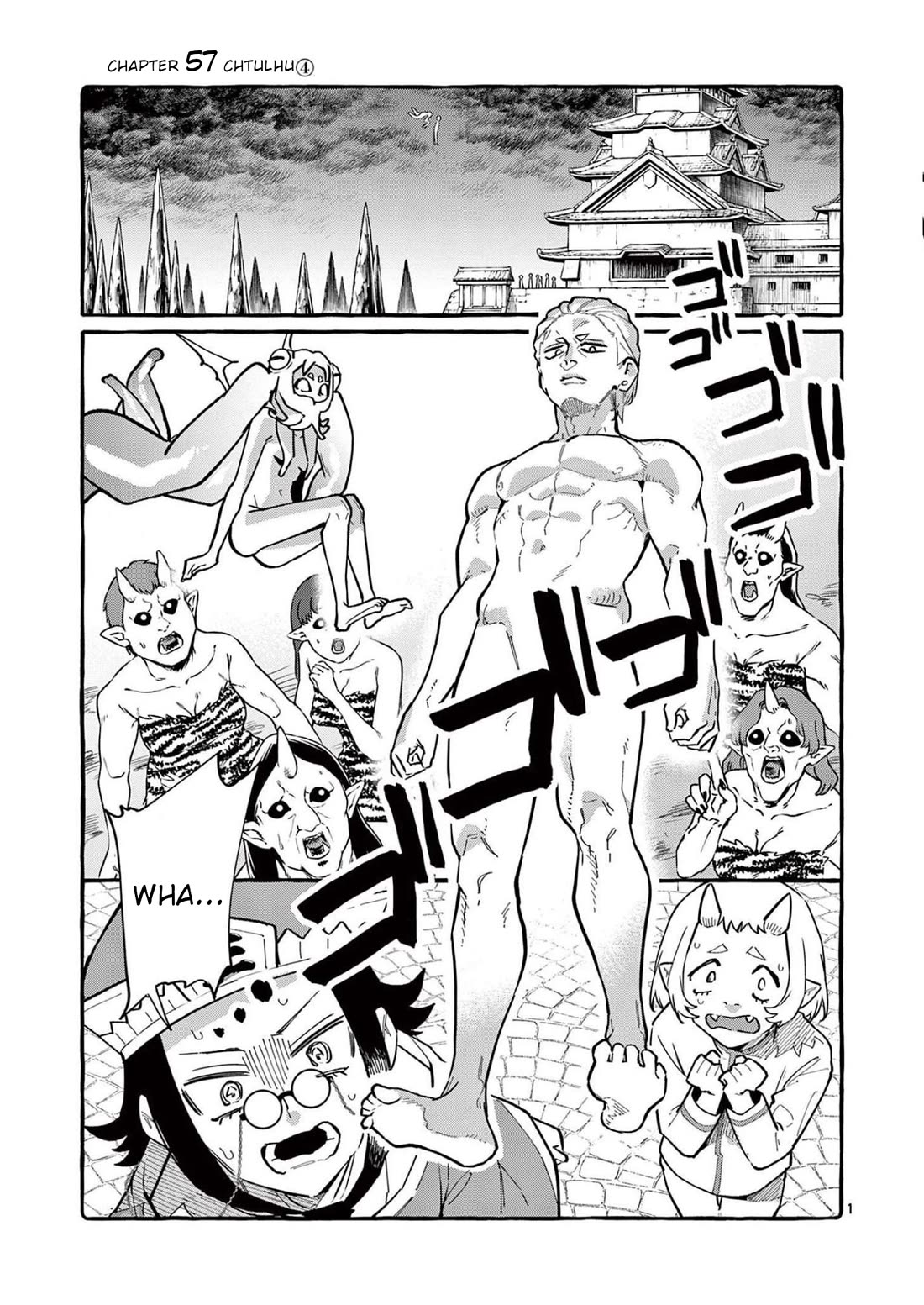 Ushiro no Shoumen Kamui-san Chapter 57 page 2 - Chapter 57