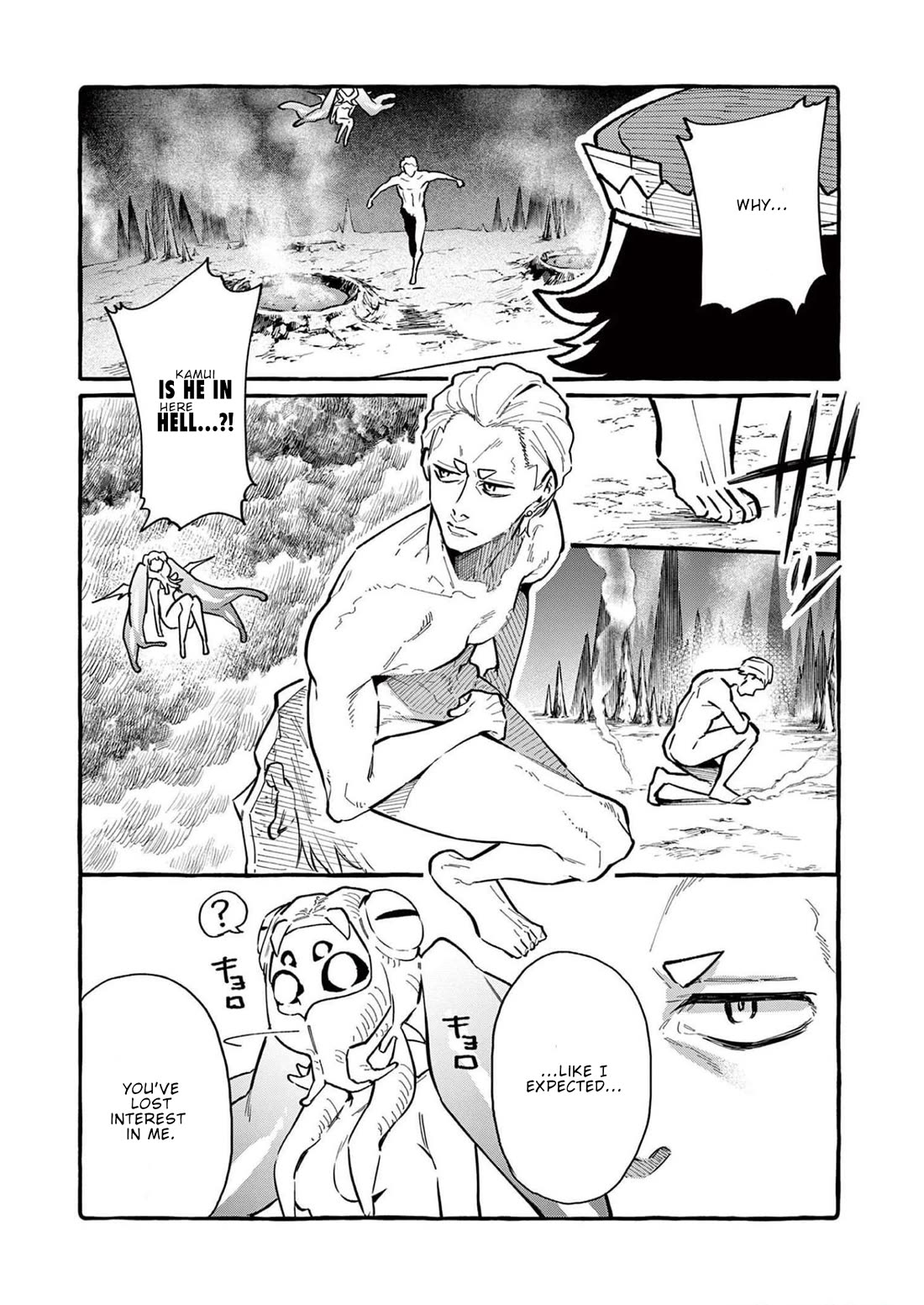 Ushiro no Shoumen Kamui-san Chapter 57 page 3 - Chapter 57