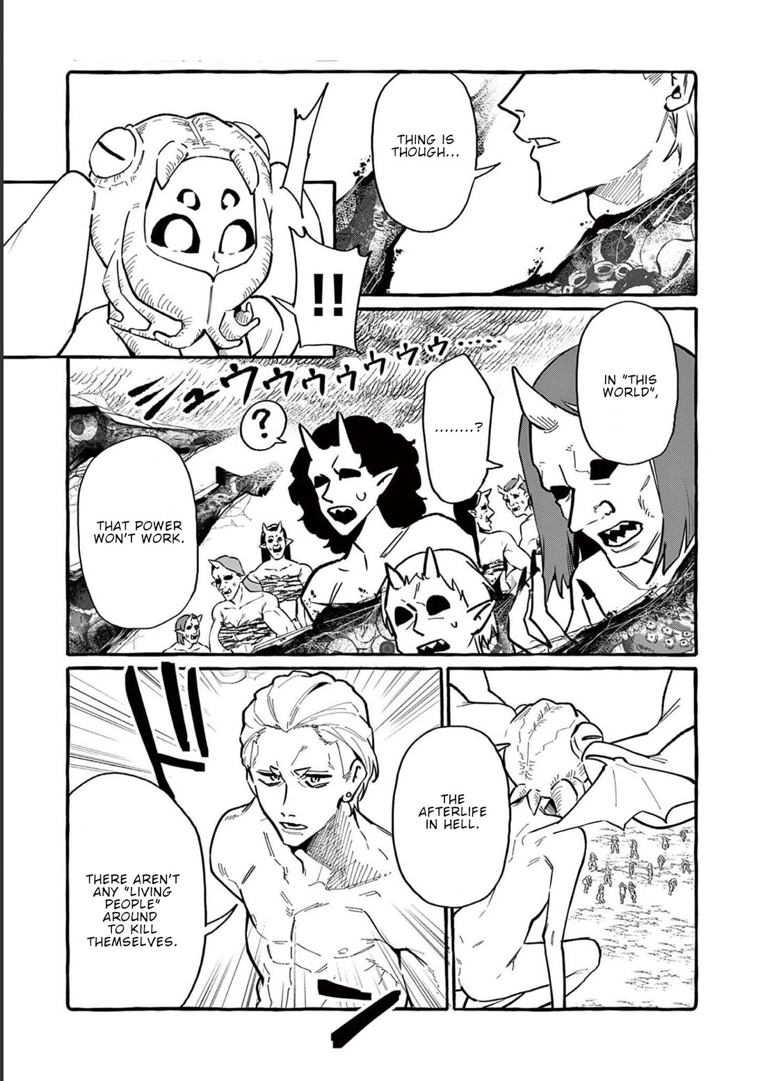Ushiro no Shoumen Kamui-san Chapter 57 page 6 - Chapter 57