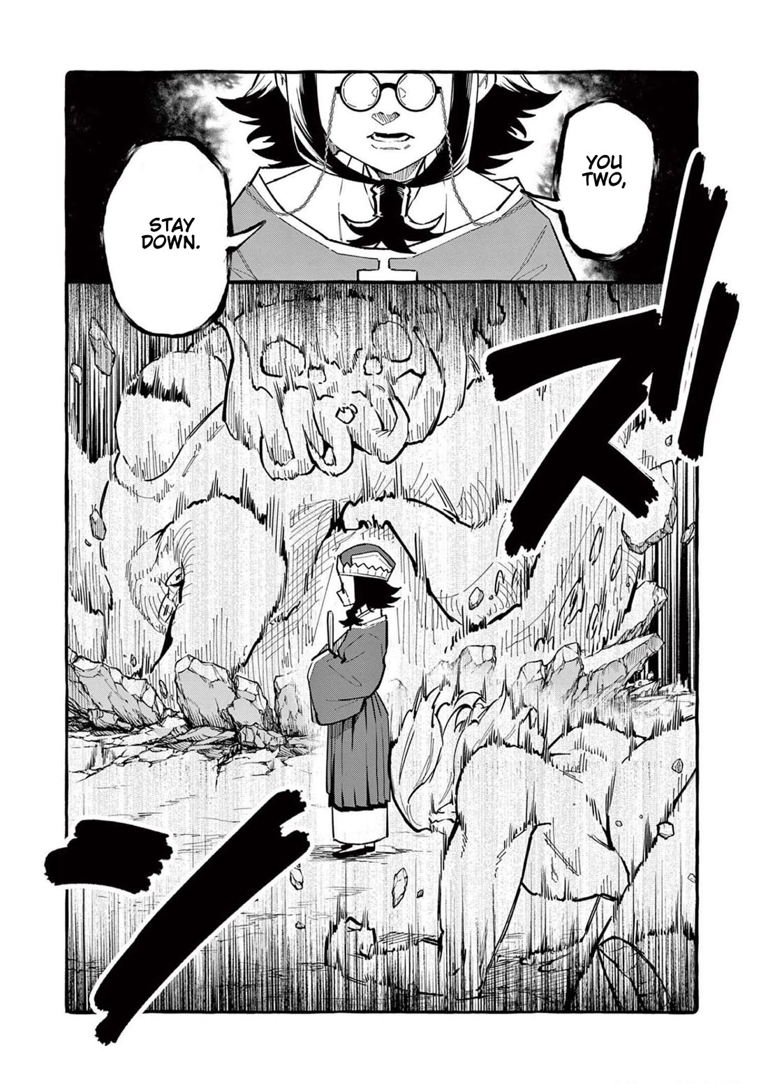 Ushiro no Shoumen Kamui-san Chapter 57 page 9 - Chapter 57