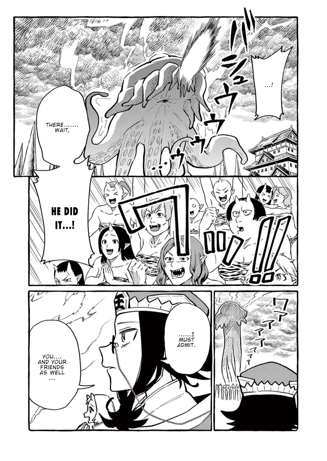 Ushiro no Shoumen Kamui-san Chapter 58 page 10 - Chapter 58: Cthulhu 5