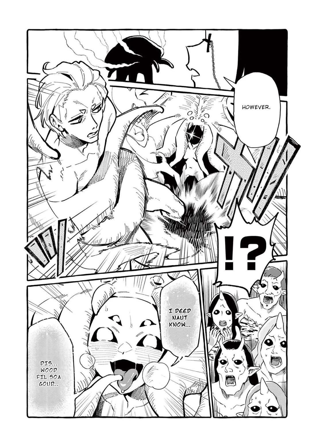 Ushiro no Shoumen Kamui-san Chapter 58 page 11 - Chapter 58: Cthulhu 5