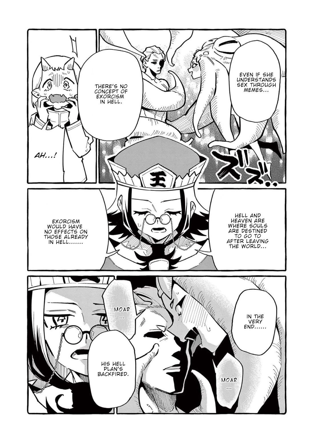 Ushiro no Shoumen Kamui-san Chapter 58 page 12 - Chapter 58: Cthulhu 5