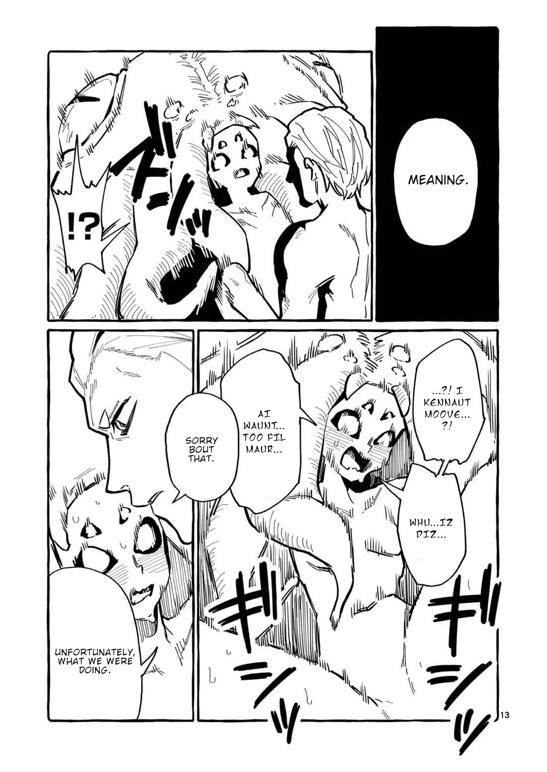 Ushiro no Shoumen Kamui-san Chapter 58 page 14 - Chapter 58: Cthulhu 5