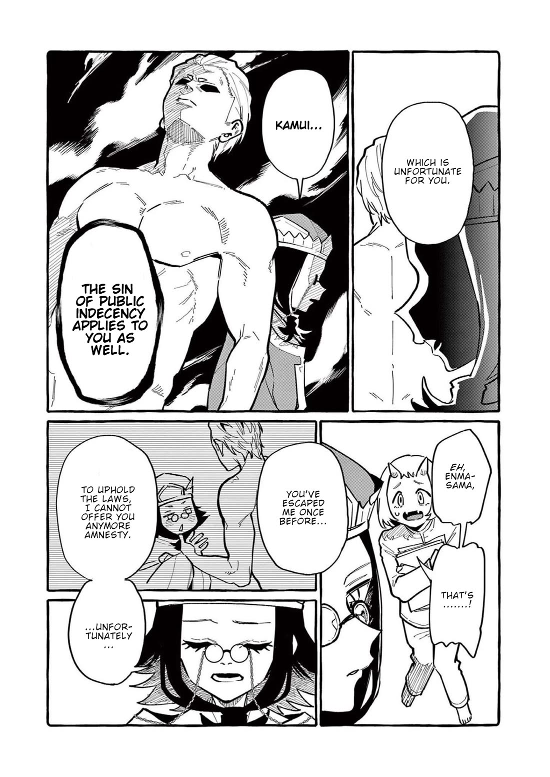 Ushiro no Shoumen Kamui-san Chapter 58 page 17 - Chapter 58: Cthulhu 5