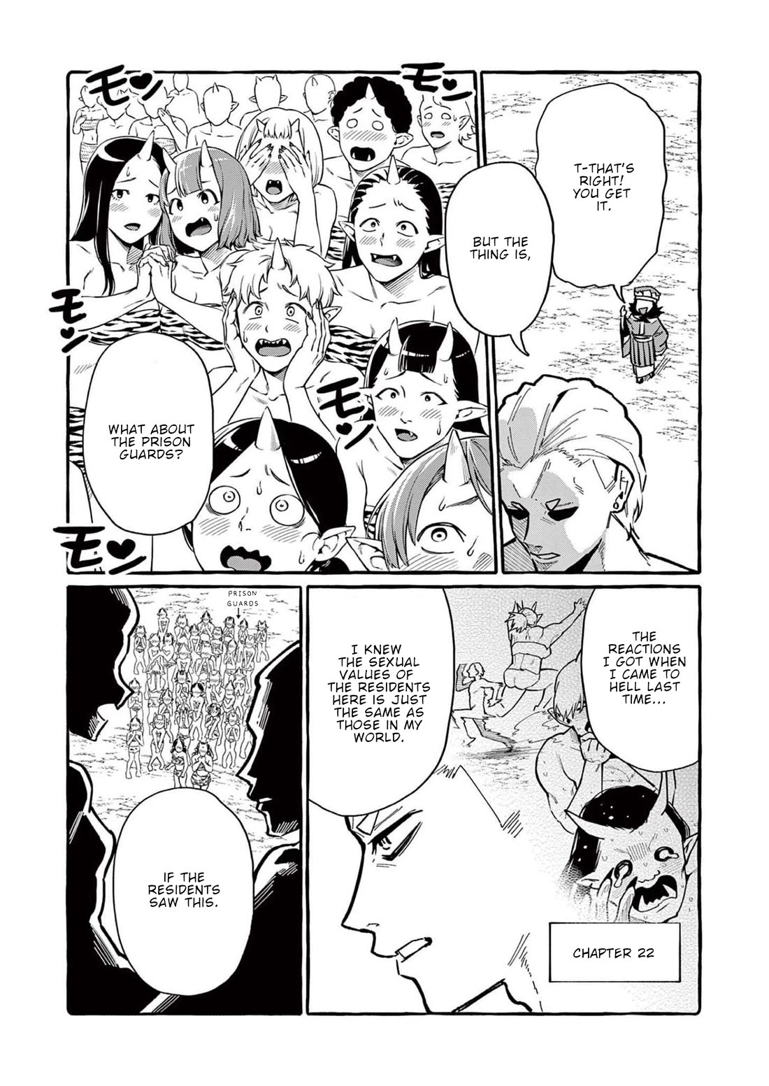 Ushiro no Shoumen Kamui-san Chapter 58 page 4 - Chapter 58: Cthulhu 5