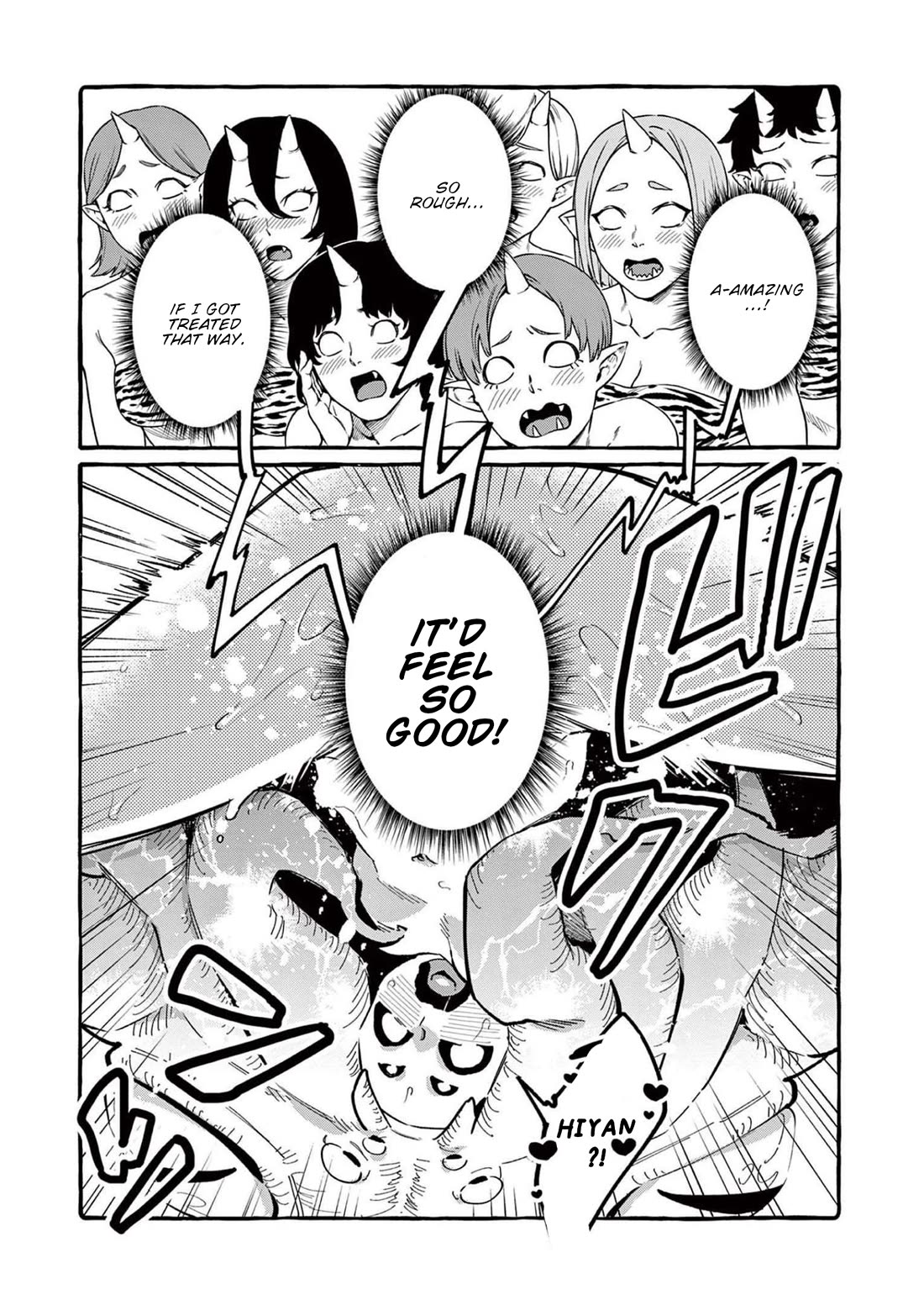 Ushiro no Shoumen Kamui-san Chapter 58 page 5 - Chapter 58: Cthulhu 5