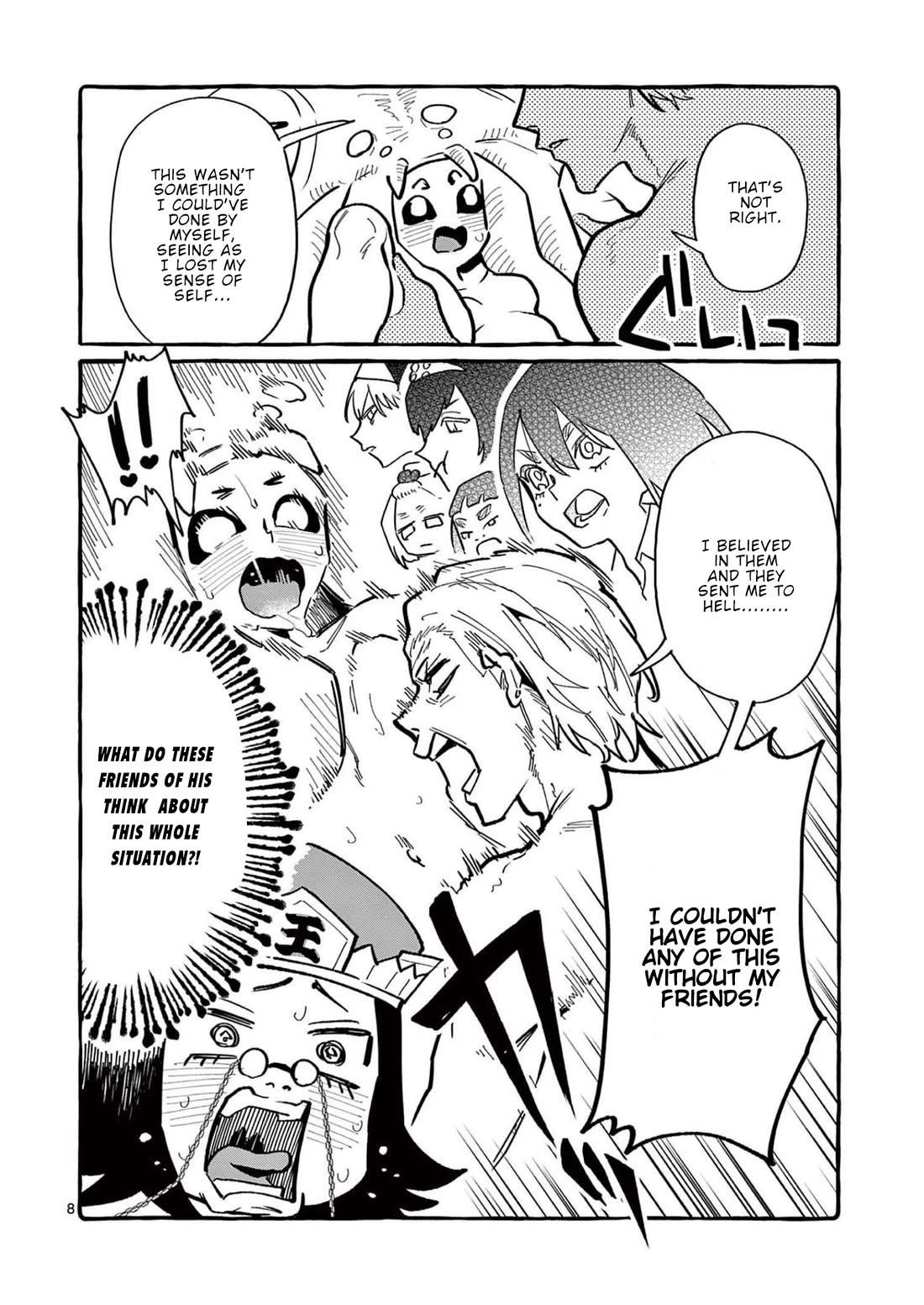 Ushiro no Shoumen Kamui-san Chapter 58 page 9 - Chapter 58: Cthulhu 5