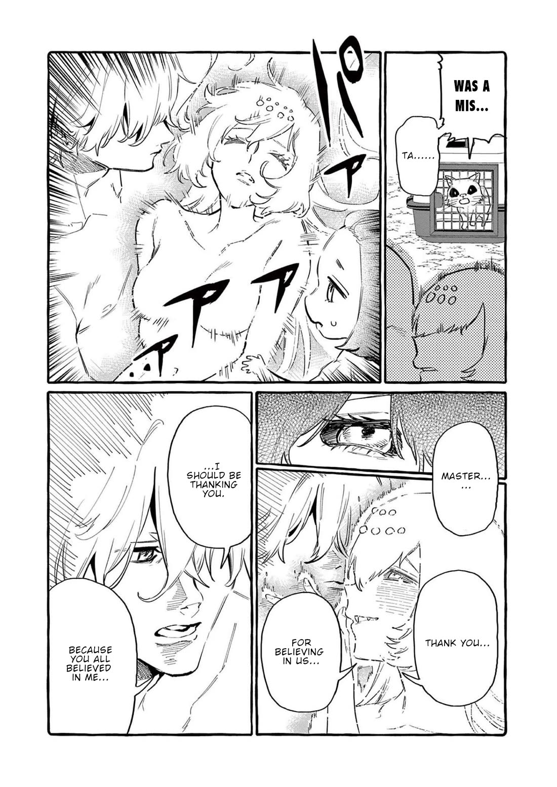 Ushiro no Shoumen Kamui-san Chapter 59 page 11 - Chapter 59