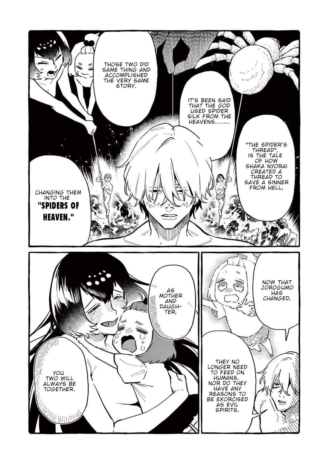 Ushiro no Shoumen Kamui-san Chapter 59 page 14 - Chapter 59