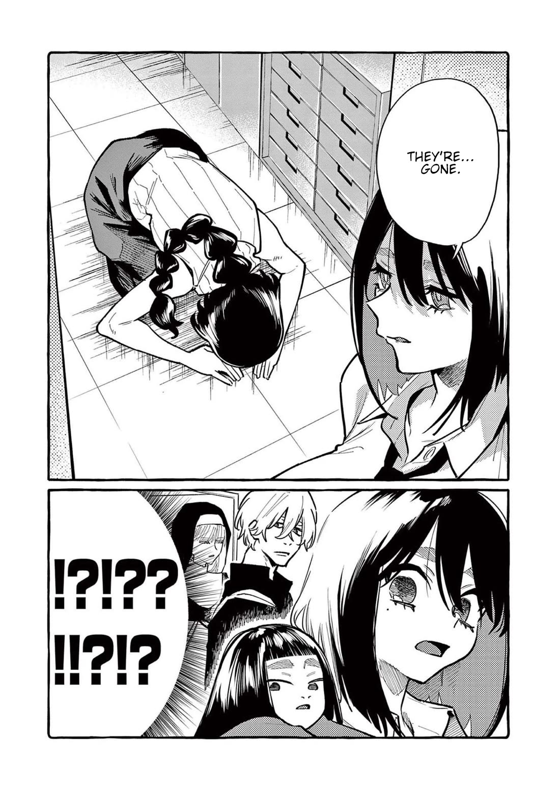 Ushiro no Shoumen Kamui-san Chapter 59 page 17 - Chapter 59