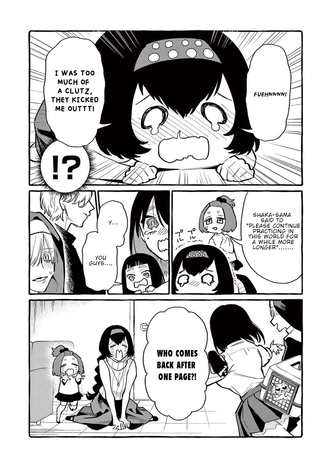 Ushiro no Shoumen Kamui-san Chapter 59 page 18 - Chapter 59