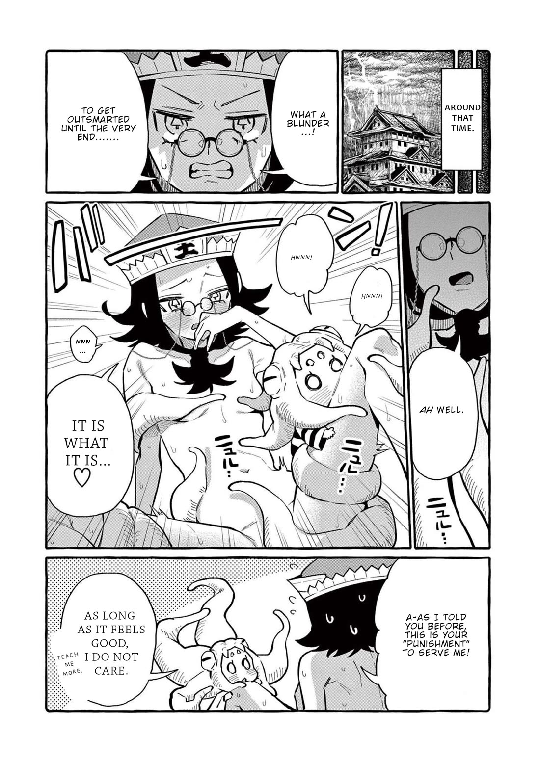 Ushiro no Shoumen Kamui-san Chapter 59 page 19 - Chapter 59