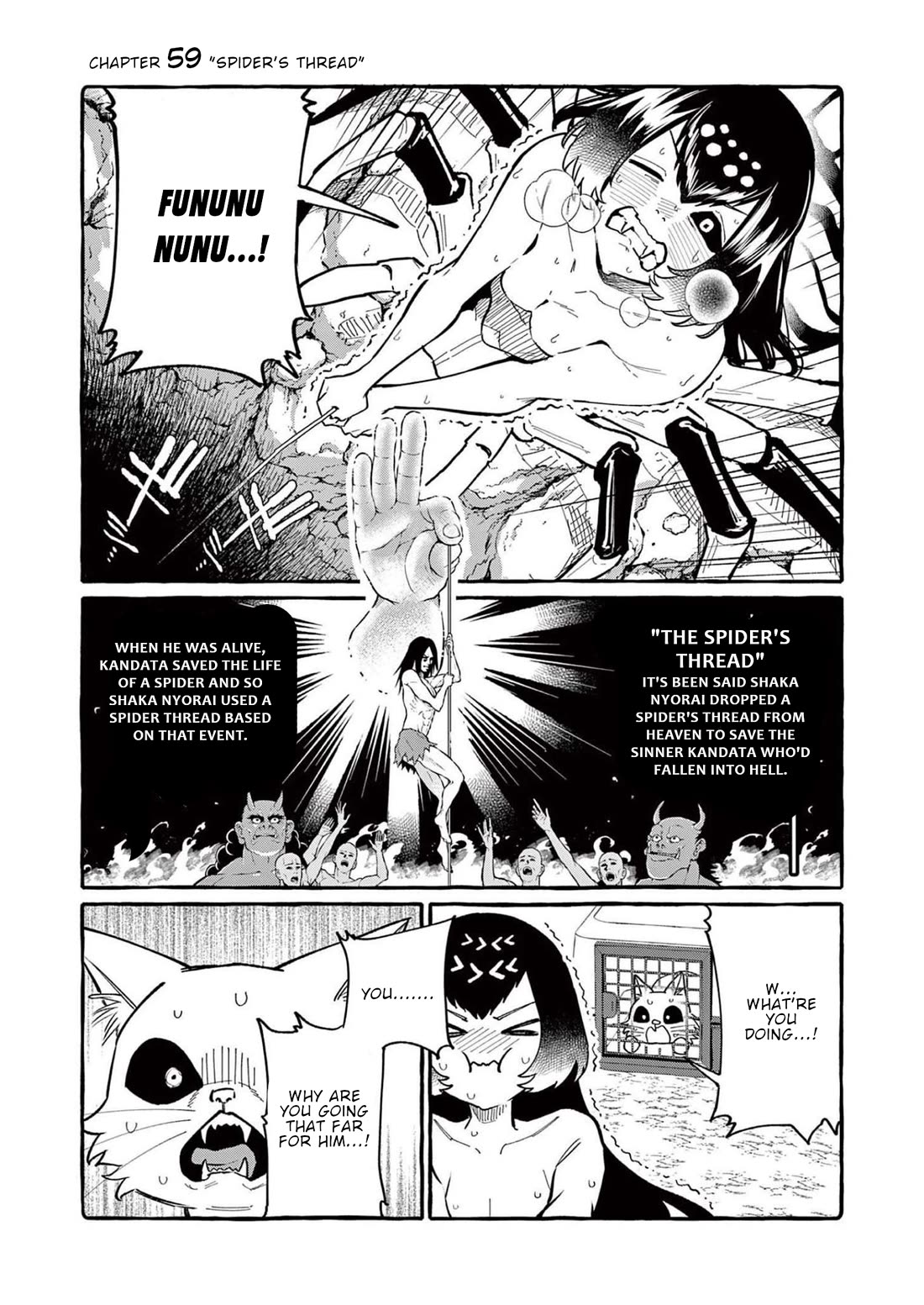 Ushiro no Shoumen Kamui-san Chapter 59 page 2 - Chapter 59