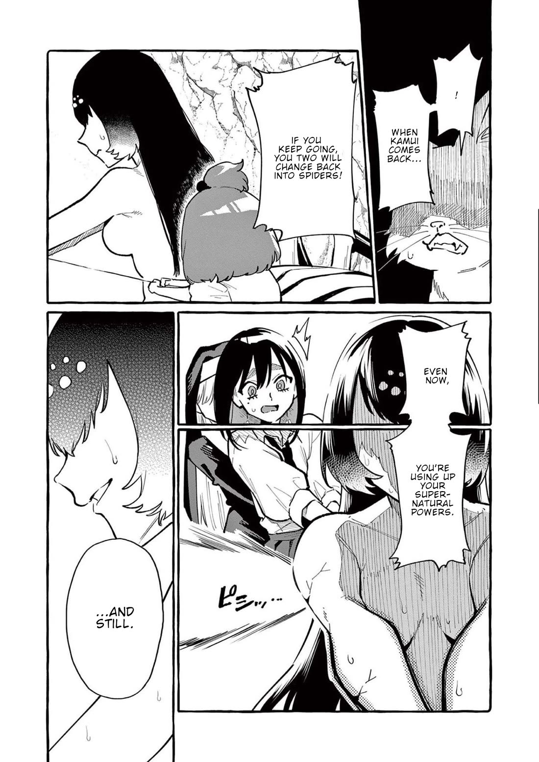 Ushiro no Shoumen Kamui-san Chapter 59 page 6 - Chapter 59