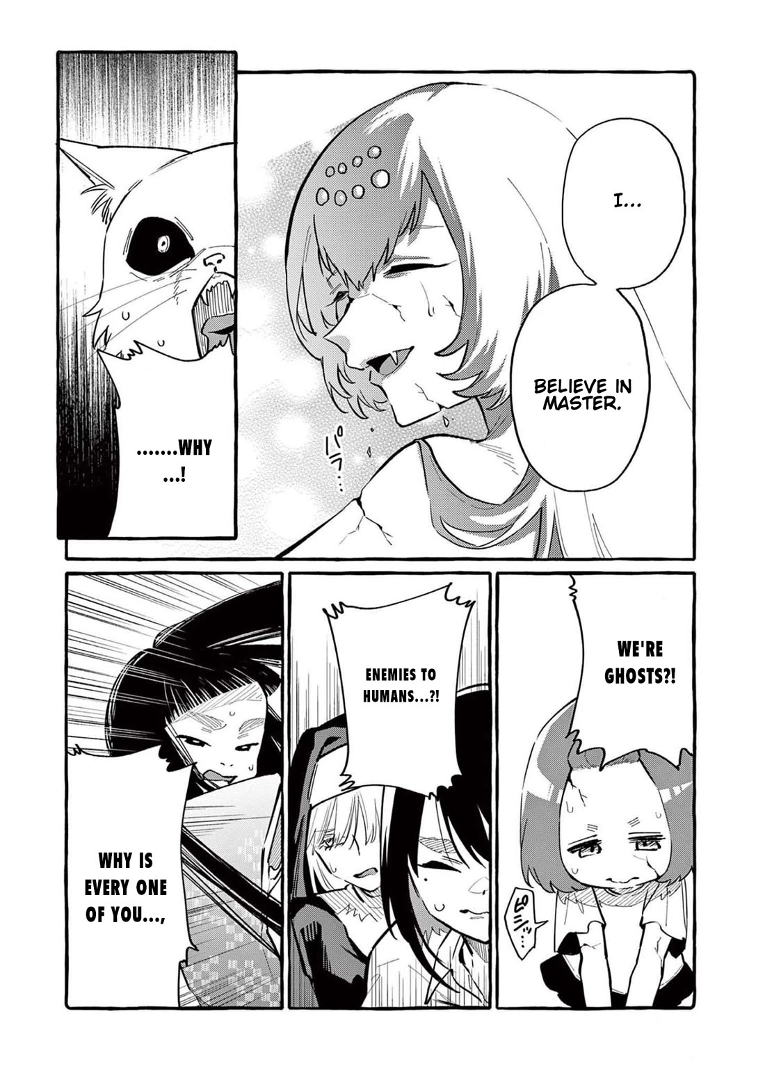 Ushiro no Shoumen Kamui-san Chapter 59 page 7 - Chapter 59