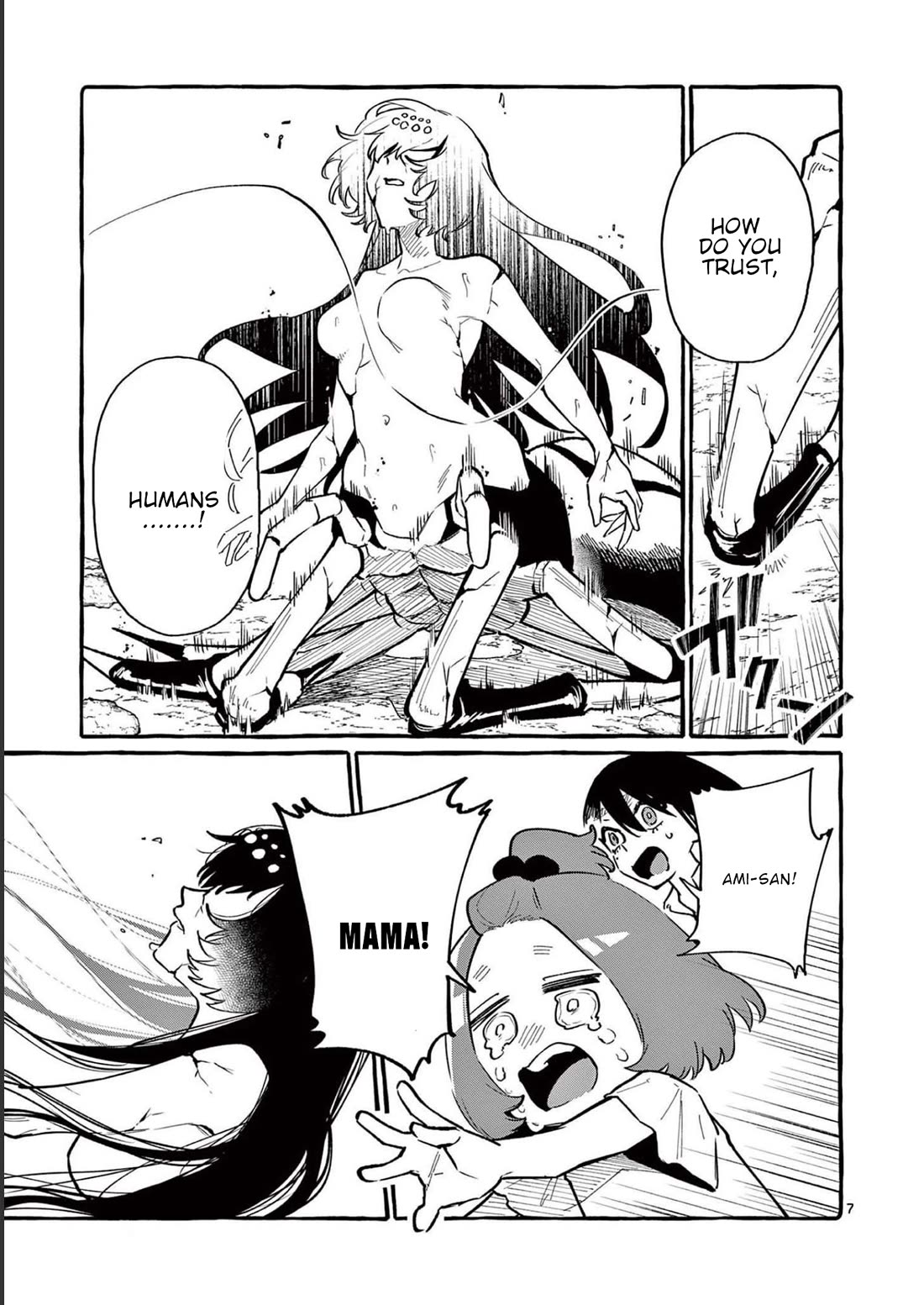 Ushiro no Shoumen Kamui-san Chapter 59 page 8 - Chapter 59
