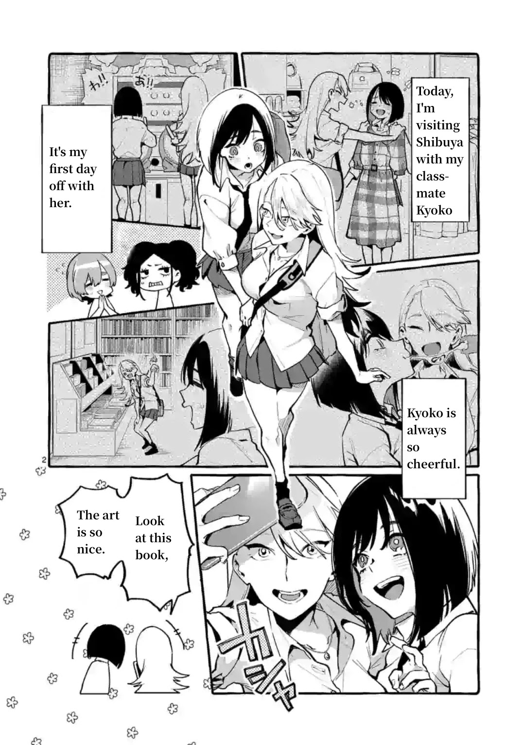 Ushiro no Shoumen Kamui-san Chapter 6 page 2 - Chapter 6