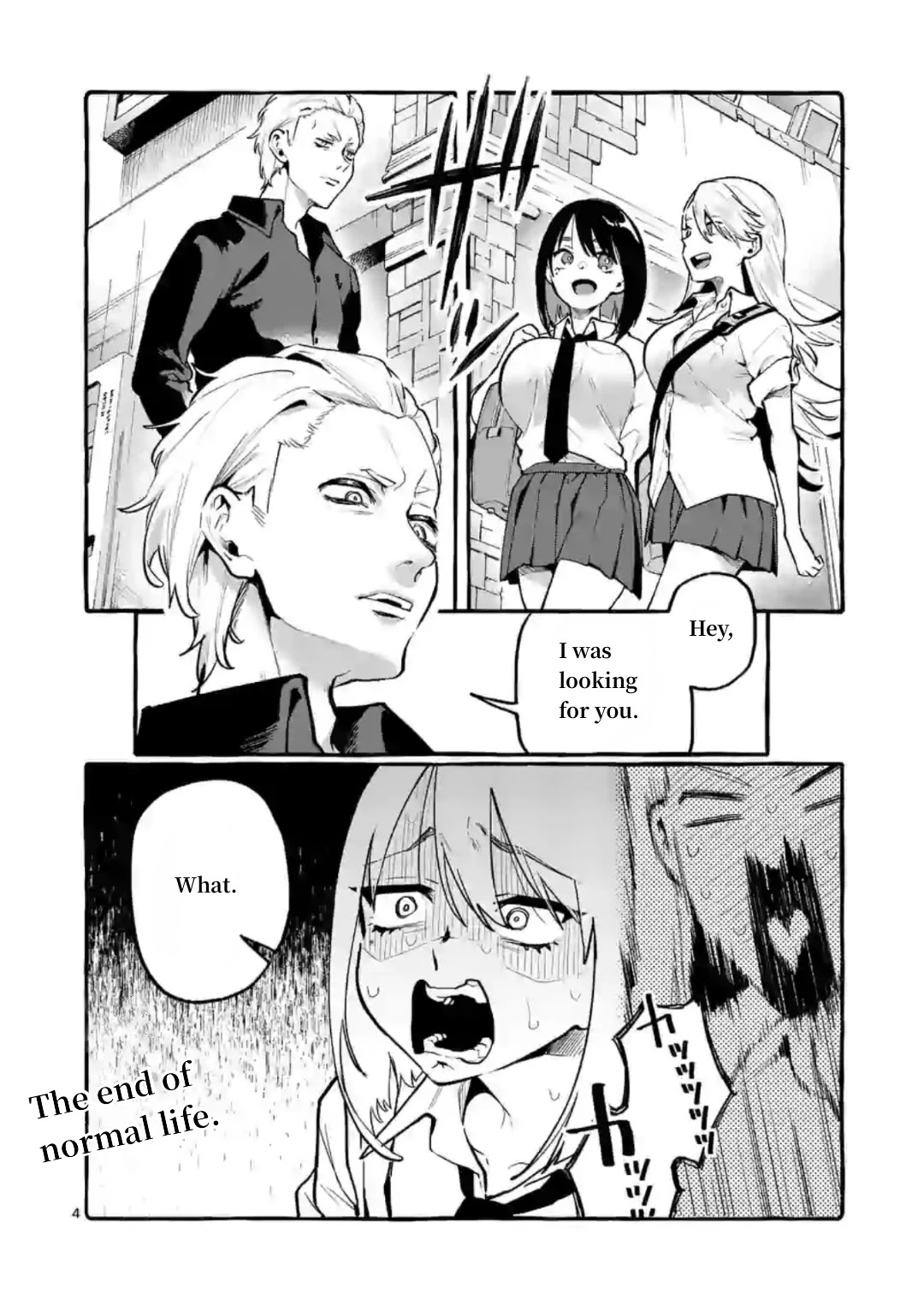 Ushiro no Shoumen Kamui-san Chapter 6 page 4 - Chapter 6