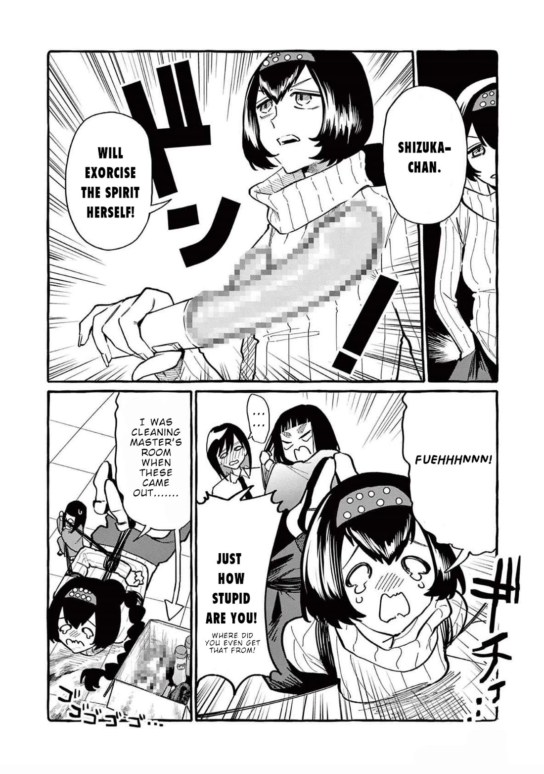Ushiro no Shoumen Kamui-san Chapter 60 page 11 - Chapter 60: Hikiko-san