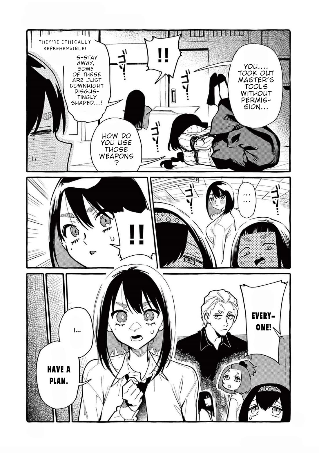 Ushiro no Shoumen Kamui-san Chapter 60 page 12 - Chapter 60: Hikiko-san