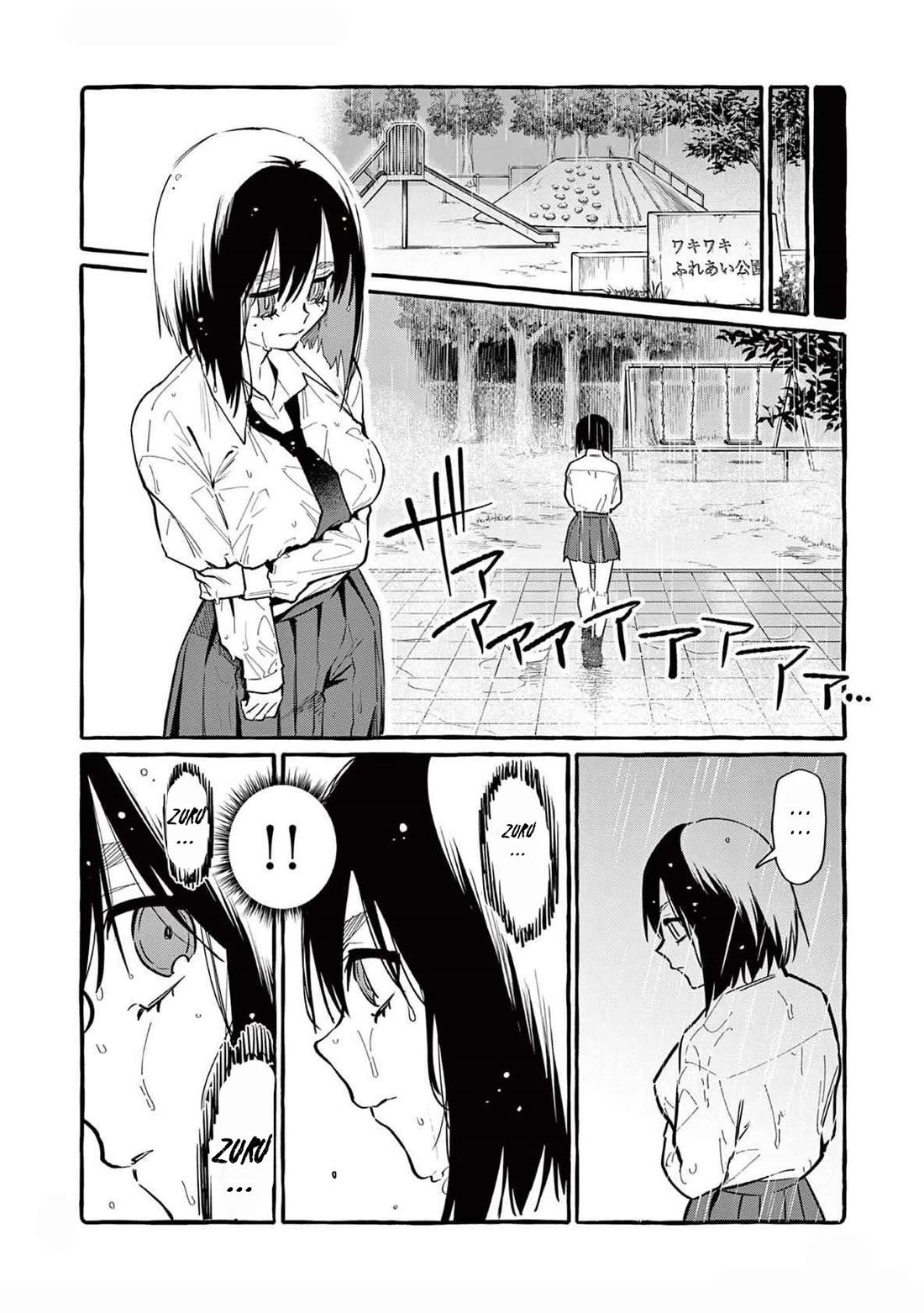 Ushiro no Shoumen Kamui-san Chapter 60 page 13 - Chapter 60: Hikiko-san