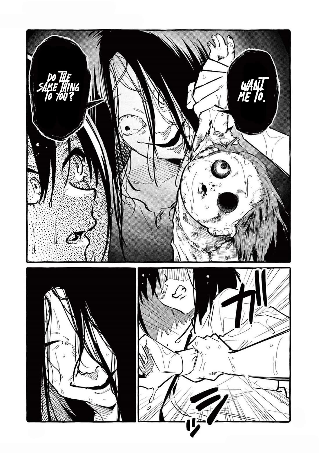 Ushiro no Shoumen Kamui-san Chapter 60 page 14 - Chapter 60: Hikiko-san
