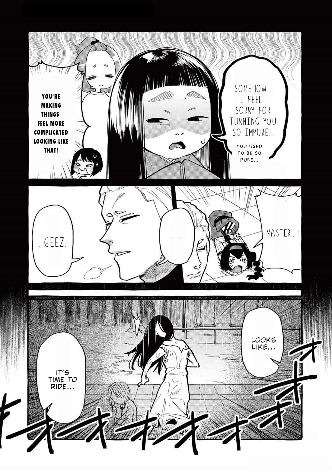 Ushiro no Shoumen Kamui-san Chapter 60 page 18 - Chapter 60: Hikiko-san