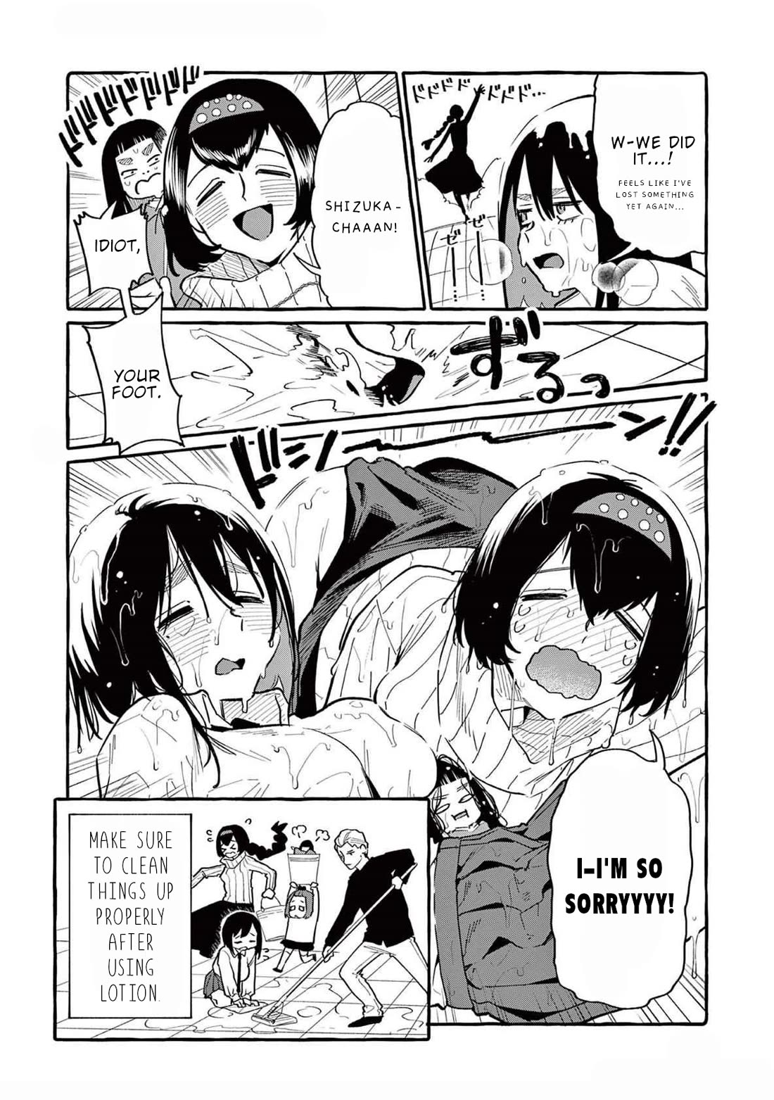 Ushiro no Shoumen Kamui-san Chapter 60 page 21 - Chapter 60: Hikiko-san