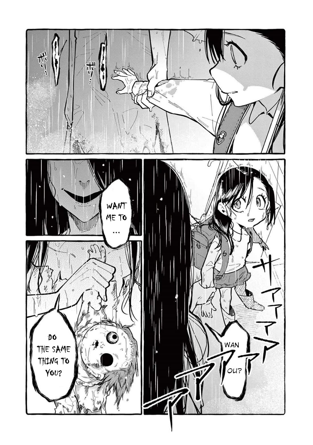Ushiro no Shoumen Kamui-san Chapter 60 page 4 - Chapter 60: Hikiko-san