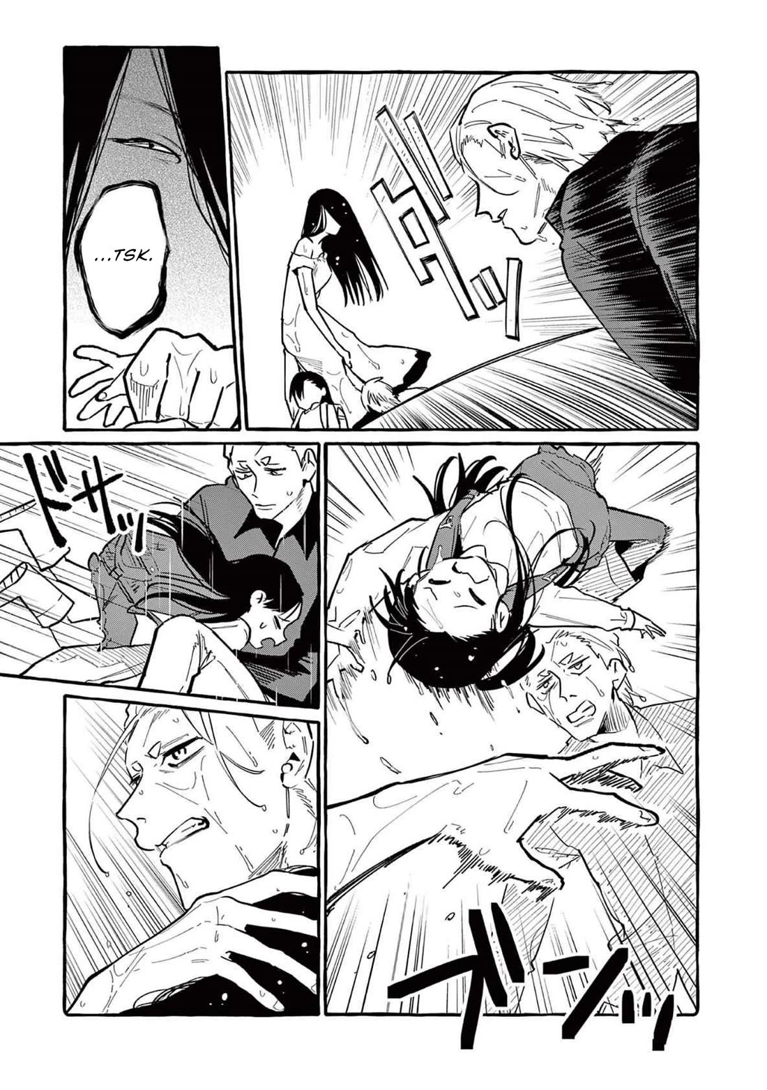 Ushiro no Shoumen Kamui-san Chapter 60 page 6 - Chapter 60: Hikiko-san
