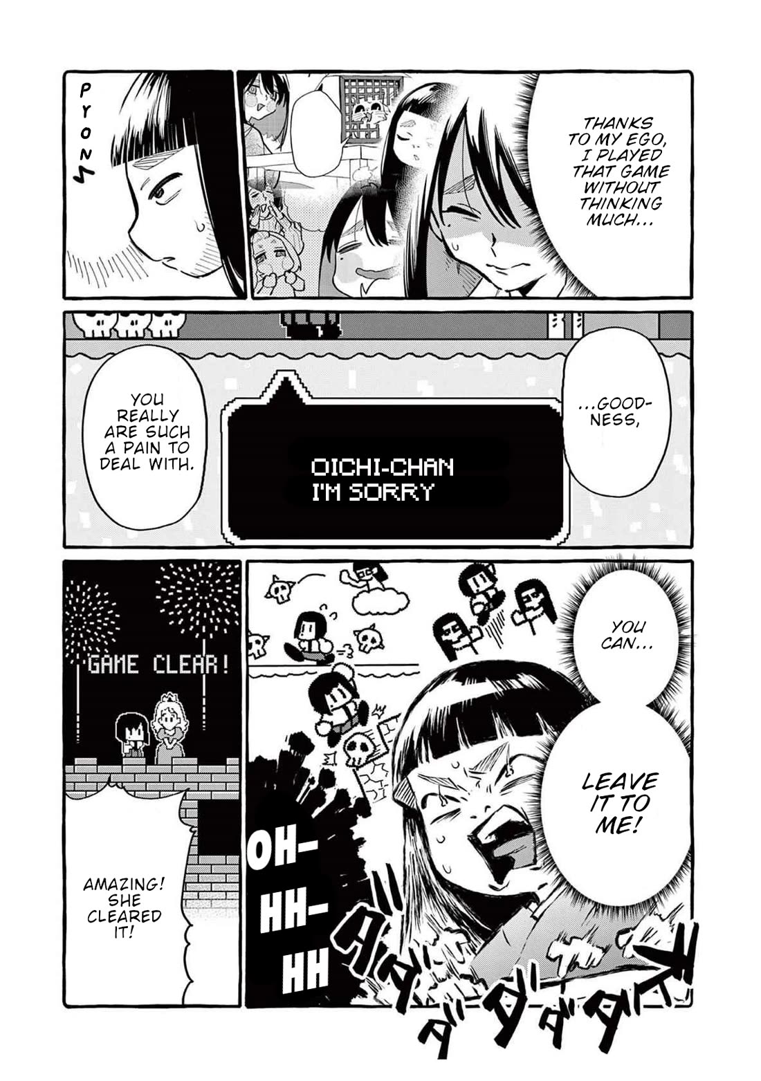 Ushiro no Shoumen Kamui-san Chapter 61 page 12 - Chapter 61: Cursed game
