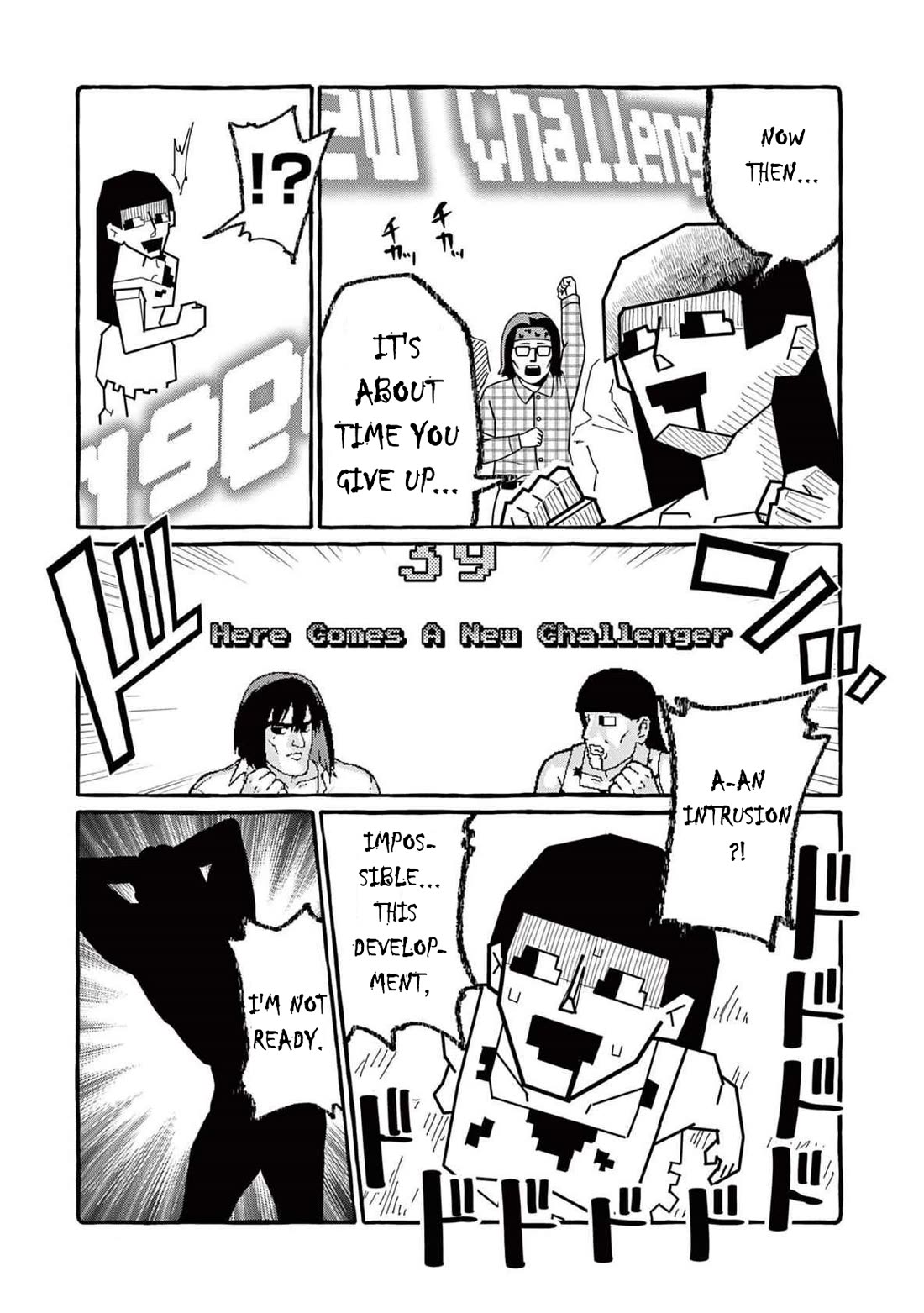 Ushiro no Shoumen Kamui-san Chapter 61 page 16 - Chapter 61: Cursed game