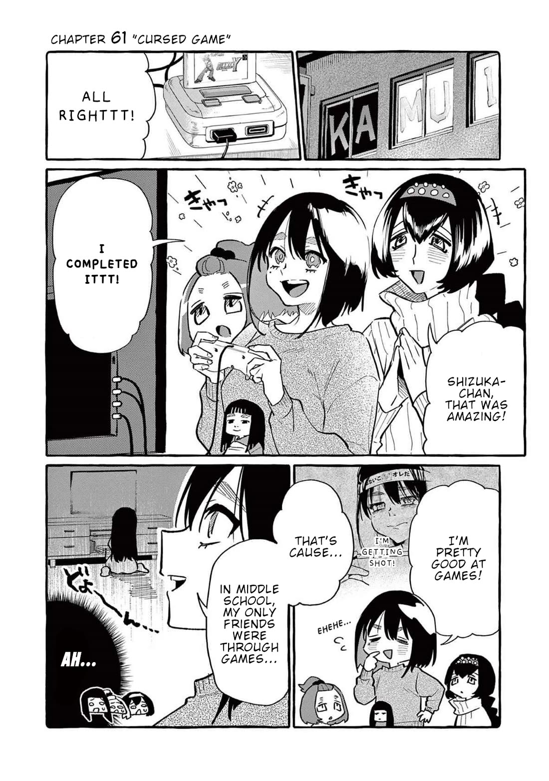 Ushiro no Shoumen Kamui-san Chapter 61 page 2 - Chapter 61: Cursed game