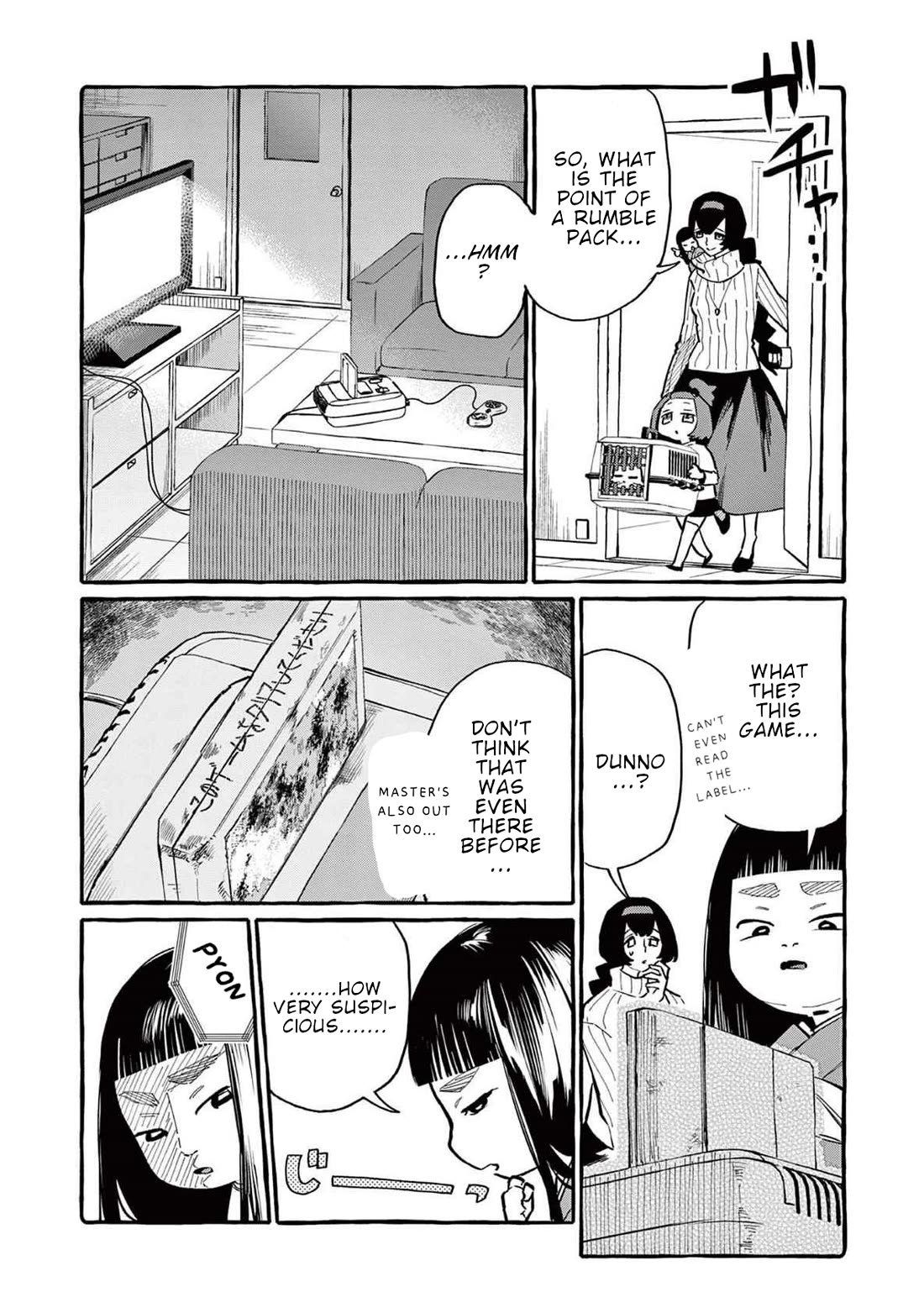 Ushiro no Shoumen Kamui-san Chapter 61 page 5 - Chapter 61: Cursed game