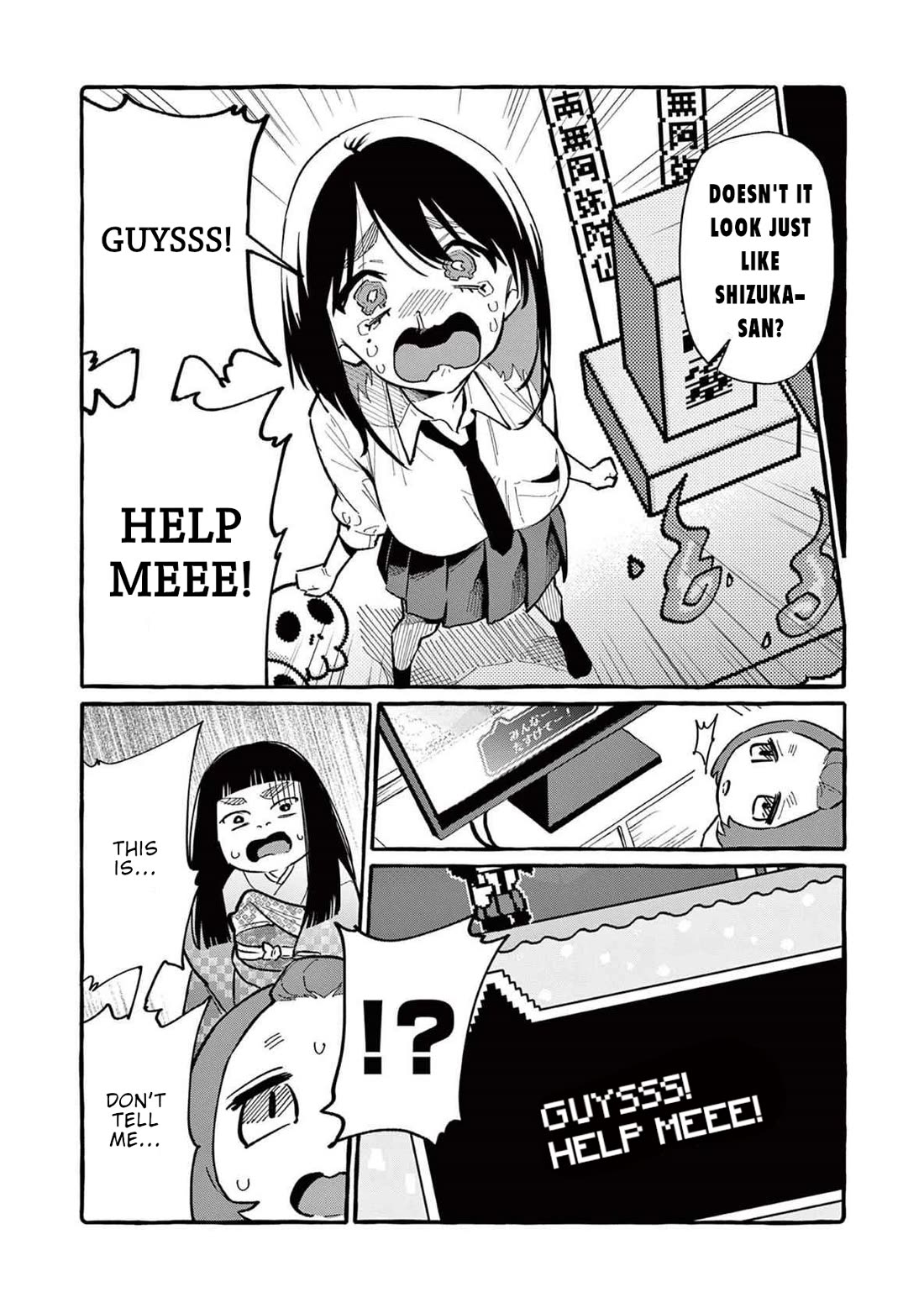 Ushiro no Shoumen Kamui-san Chapter 61 page 7 - Chapter 61: Cursed game