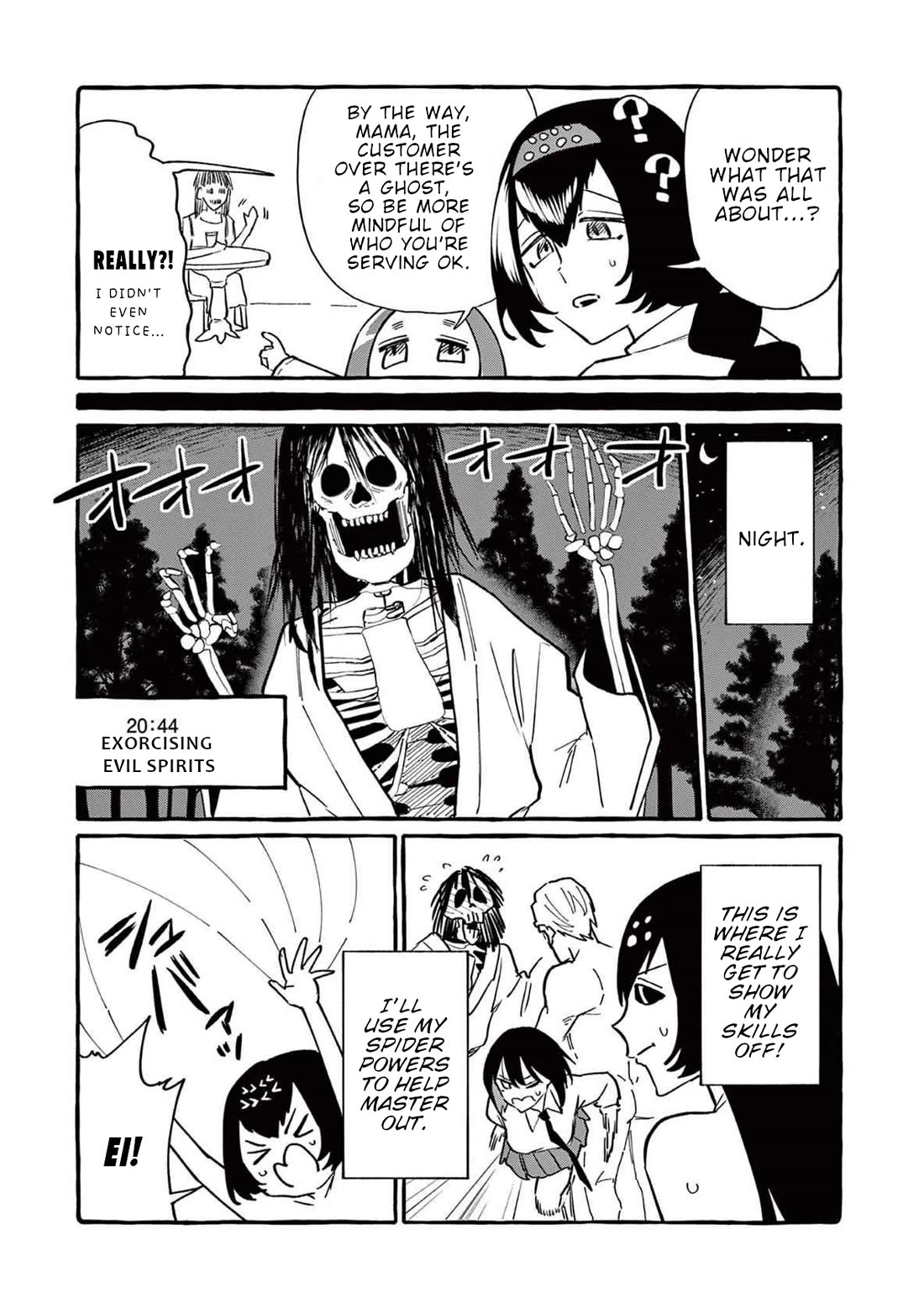 Ushiro no Shoumen Kamui-san Chapter 62 page 10 - Chapter 62: Ami's busy day