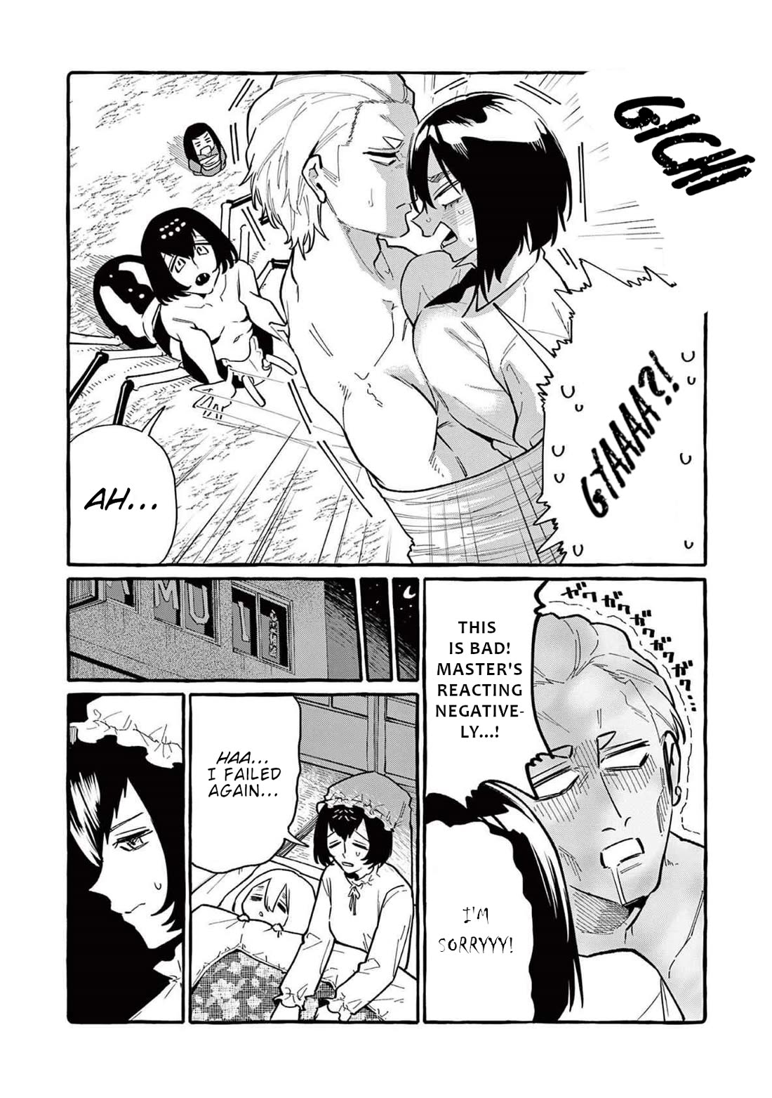 Ushiro no Shoumen Kamui-san Chapter 62 page 11 - Chapter 62: Ami's busy day