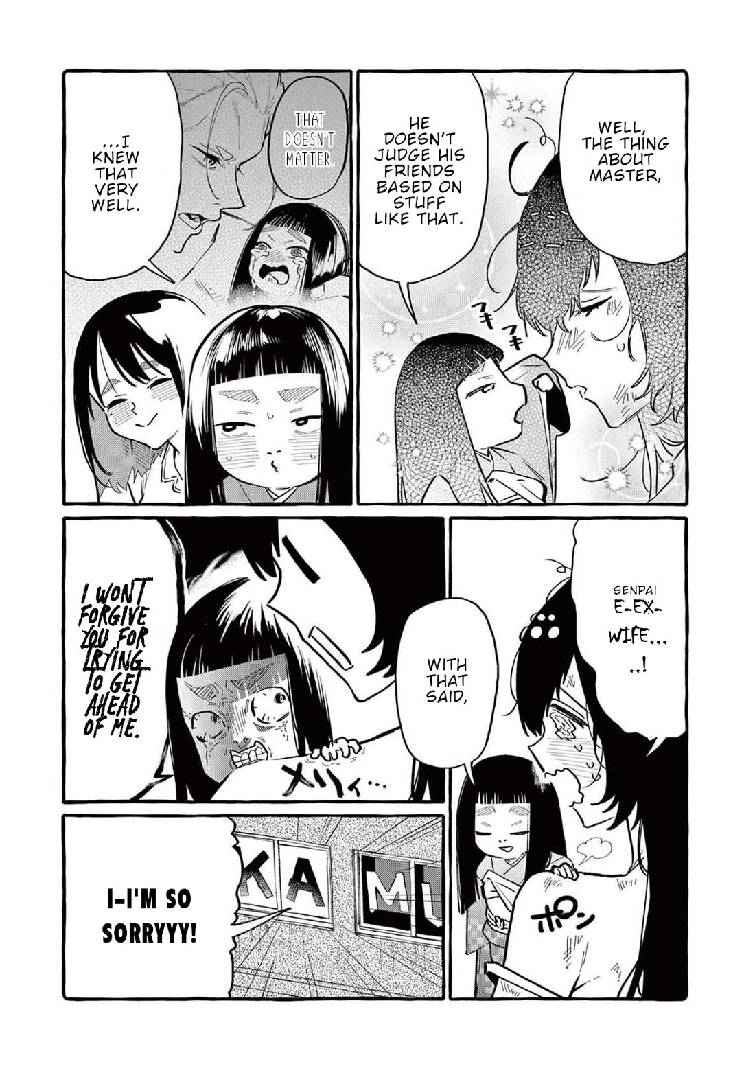 Ushiro no Shoumen Kamui-san Chapter 62 page 14 - Chapter 62: Ami's busy day
