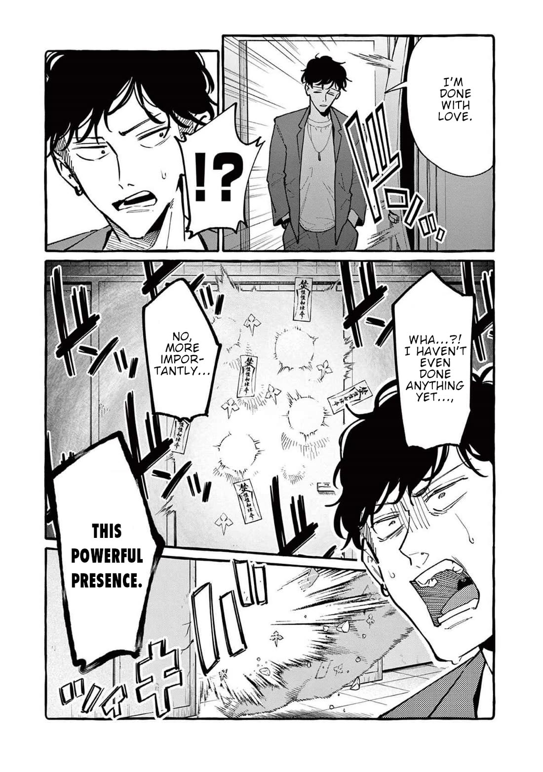 Ushiro no Shoumen Kamui-san Chapter 62 page 16 - Chapter 62: Ami's busy day