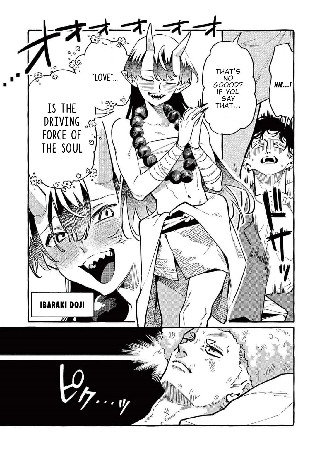 Ushiro no Shoumen Kamui-san Chapter 62 page 17 - Chapter 62: Ami's busy day