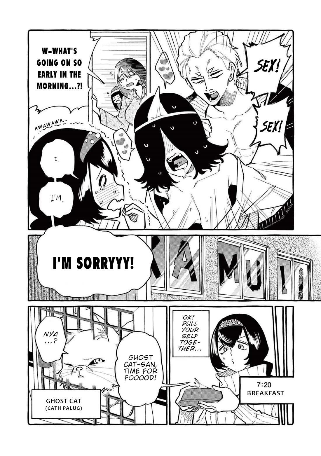 Ushiro no Shoumen Kamui-san Chapter 62 page 3 - Chapter 62: Ami's busy day